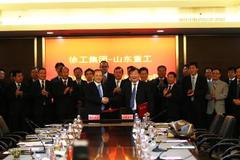 ǿǿ���� �칤���ع�ǩ��ս�Ժ���Э��