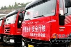 10������������������װ���� ������Ȫ