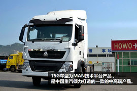 六款港口牵引车导购