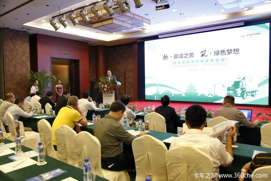 ���ƹ���&nbsp;�����Ῠ����������������Ļ