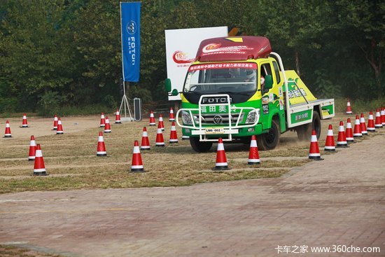 ���ƹ���&nbsp;�����Ῠ����������������Ļ