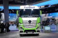 IAA 2014ķռųչʵ¼