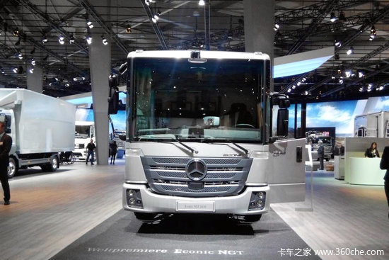 IAA 2014ķռųչʵ¼