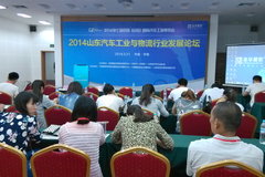 �������Ʒ�չ ������������̳�����ٿ�