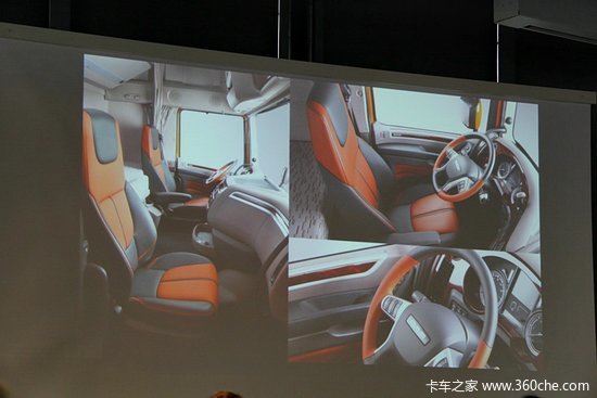 IAA&nbsp;2014��DAF��Զ�ṩ��ȷ�Ľ������