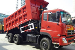 ʮ�ߵ궫���������ж�������� ��2.1��