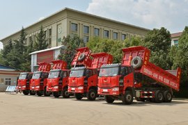 一汽解放自卸车推介会