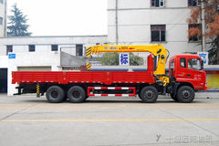 ʮ�ߵ���� �칤�泵����3ǧ��20Ͱ����