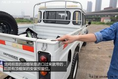 Ұ������ǿ�� ʵ��·����ʿ130Ƥ����