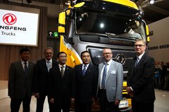 IAA 2014���������ó�Я��������������