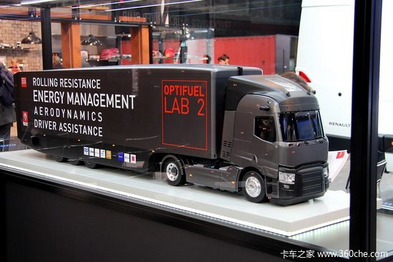 Optifuel Lab IAA 2014 追求高效雷诺推Optifuel Lab2_雷诺Premium_牵引车_卡车之家