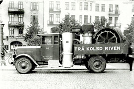 斯堪尼亚可持续发动机