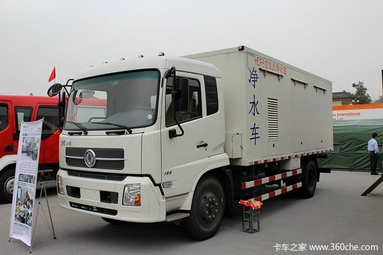 卡车精巧改装 应急救援装备展北京举行