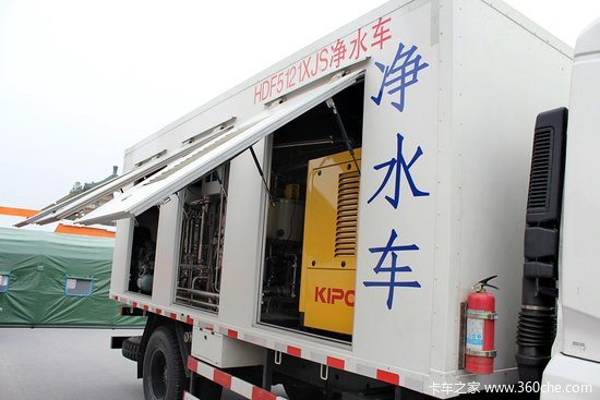 卡车精巧改装 应急救援装备展北京举行