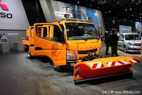 IAA 2014 ɣ崿綯˫Ͽ