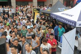 美孚黑霸王与重汽携手