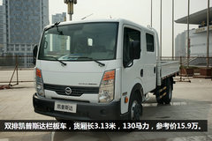 ��Ч�� ��Ч�� ����˹�ﾪ�޼��ϳ�չ