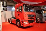 IAA 2014⺺຺ŵչ