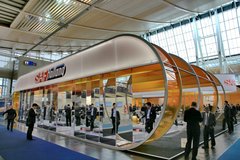 IAA 2014̼άż޼