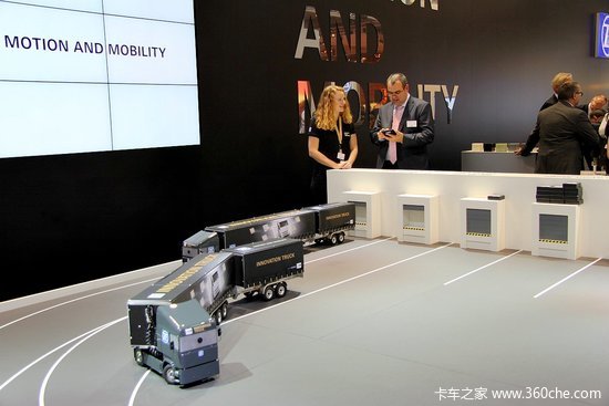 IAA&nbsp;2014:��ZFչ̨�ֳ�ȥ�������˼�ʻ