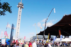 IAA 2014������֮һ���г����ӹ���ϵͳ