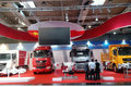 IAA 2014ֻϵ