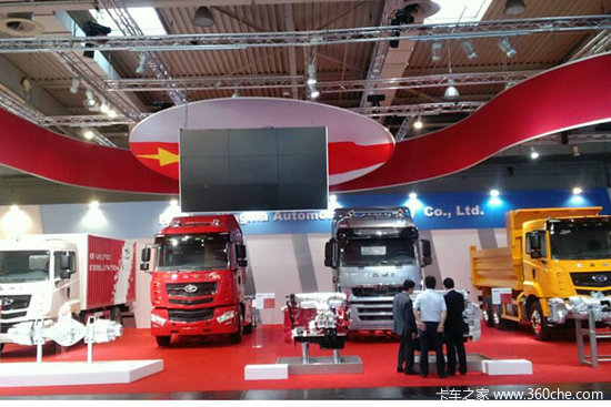 IAA 2014ֻϵ