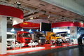 IAA 2014ֻϵ