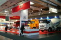 IAA 2014ֻϵ