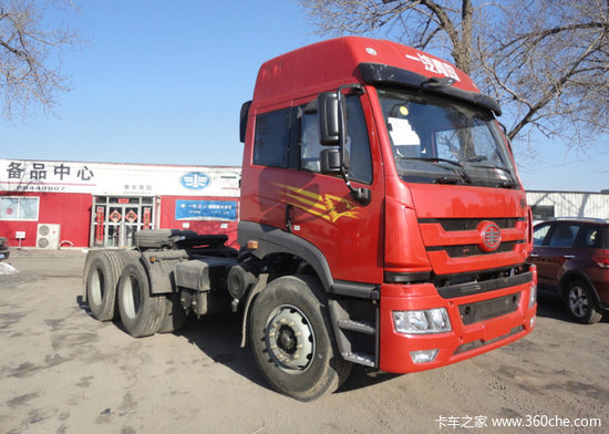 ���������&nbsp;�����º���6x4ǣ��23.9��