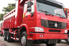 ���������Ż� ɽ��HOWO��жֱ��2.092��