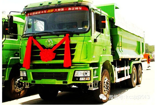 ����Ӵ󱨷��Ͼɳ���������&nbsp;�ߴ�2��Ԫ