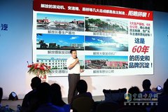 ��ſ�������������ս���Ĵ�վ�����չ�