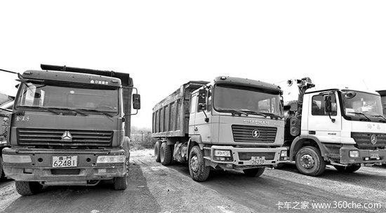 �Ϸ����޳���&nbsp;ɽ��ȫ��Χ����Ƿ���װ