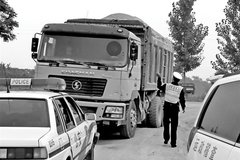 �Ϸ����޳��� ɽ��ȫ��Χ����Ƿ���װ