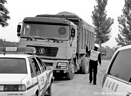 �Ϸ����޳���&nbsp;ɽ��ȫ��Χ����Ƿ���װ