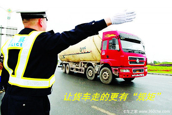 ̫ԭ����·��̫��·�����Ǵ�����л���