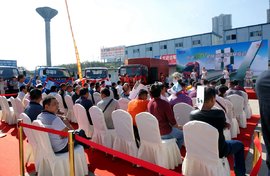 跃进国四新车成都上市