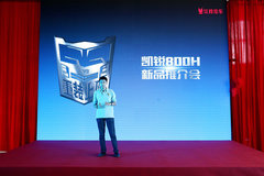 רҵ���ظ�Ч �Ϻ��꿭��800H��װ����