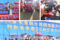 陕汽25辆牵引车交付包头 现场又订40辆