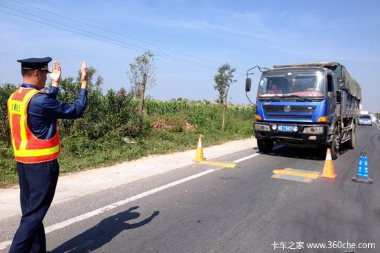 ���������γ��޳���&nbsp;�������ڶ��׶�