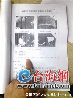 ��������С�����¹�&nbsp;��Ӧ��δ��'����'