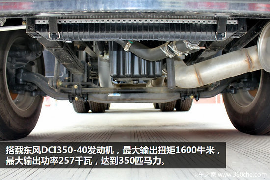 �������ø��ʺ��û�&nbsp;�����ڽ�ս�32��