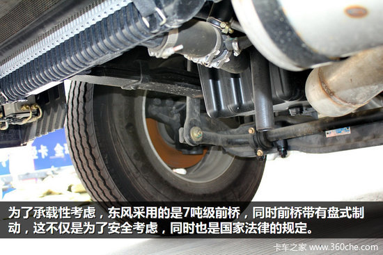 �������ø��ʺ��û�&nbsp;�����ڽ�ս�32��