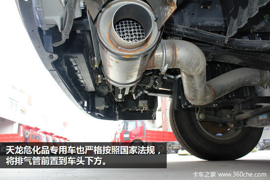 �������ø��ʺ��û�&nbsp;�����ڽ�ս�32��