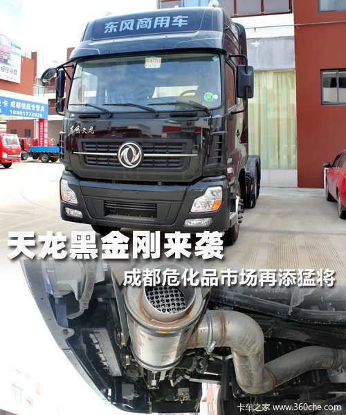 �������ø��ʺ��û�&nbsp;�����ڽ�ս�32��