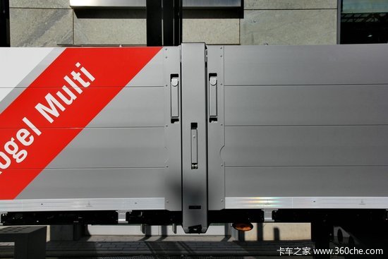 细微之处见精神 考格尔铝合金栏板挂车