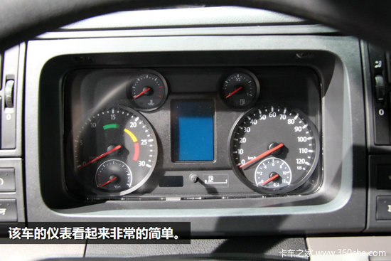 IAA 2014：没有想象中美好的大众牵引车