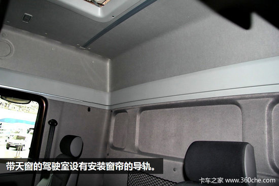 IAA 2014：没有想象中美好的大众牵引车
