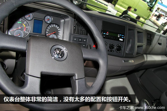 IAA 2014：没有想象中美好的大众牵引车